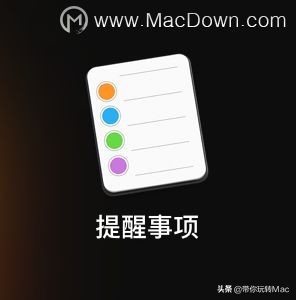 mac笔记本怎么练习打字,如何使用mac笔记本