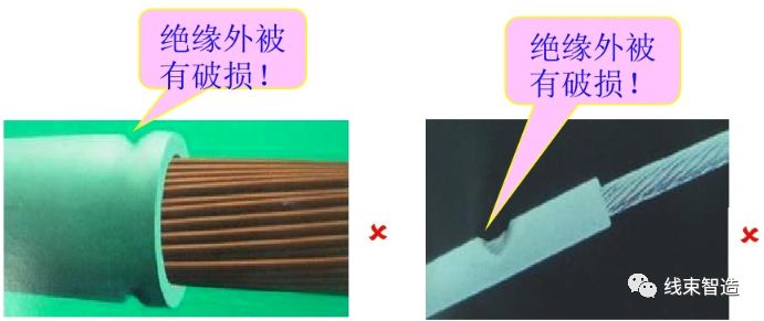 端子剖面分析不良以及解决方案,线束端子接触不良