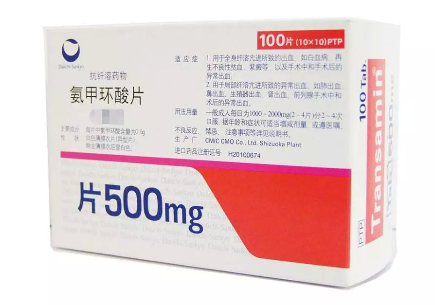 怎么改善肤色黄暗沉,怎么才能改善暗黄淡斑