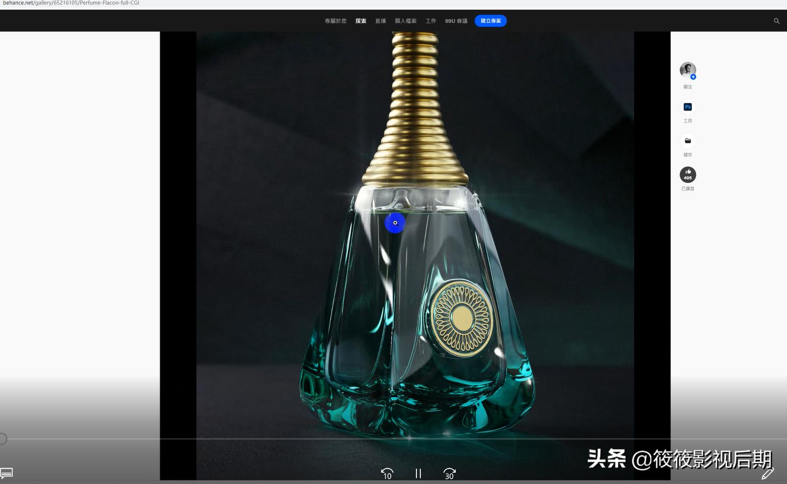 blender建模与c4d建模,c4d入门建模案例戴帽子的人