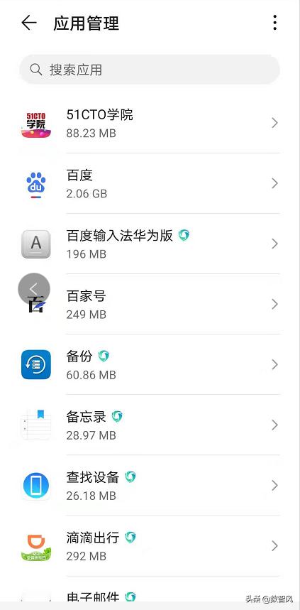 怎样清理手机垃圾释放手机空间,手机慢怎么清理手机隐藏垃圾