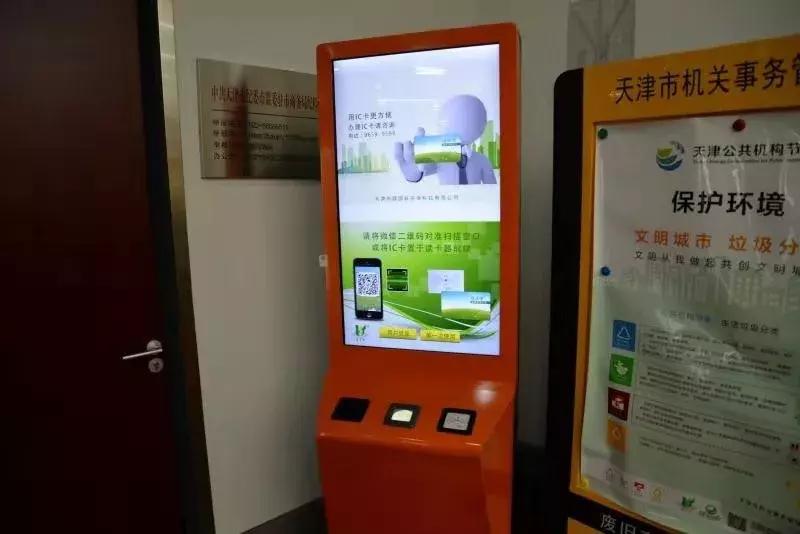 天津废电子垃圾回收市场,天津大件垃圾回收电话