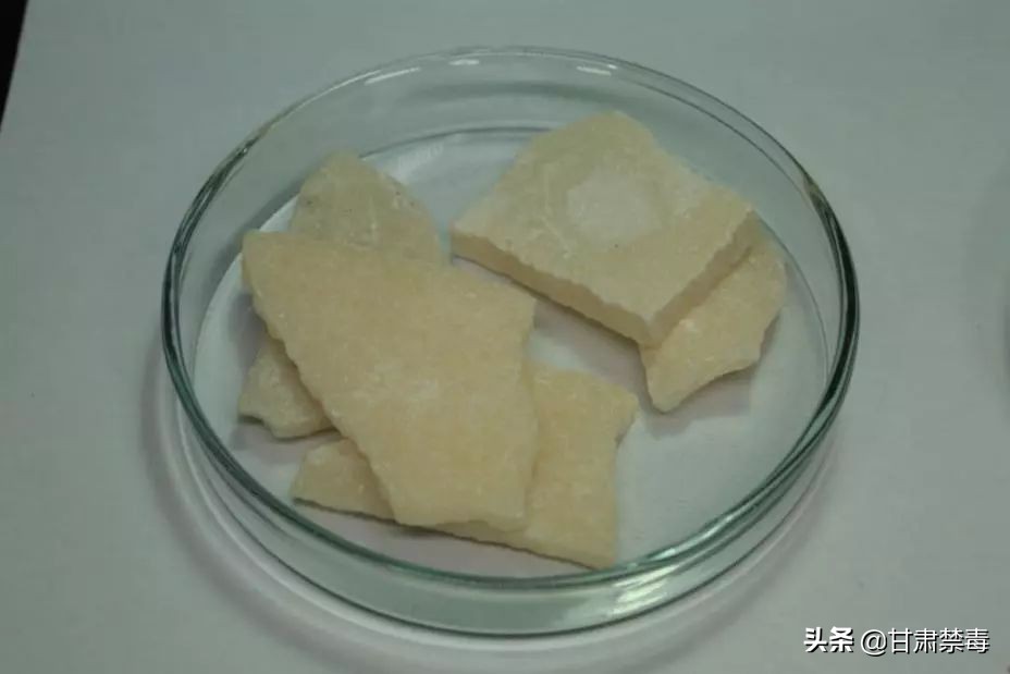 国际禁毒日不可以做什么,国际禁毒日违禁药品