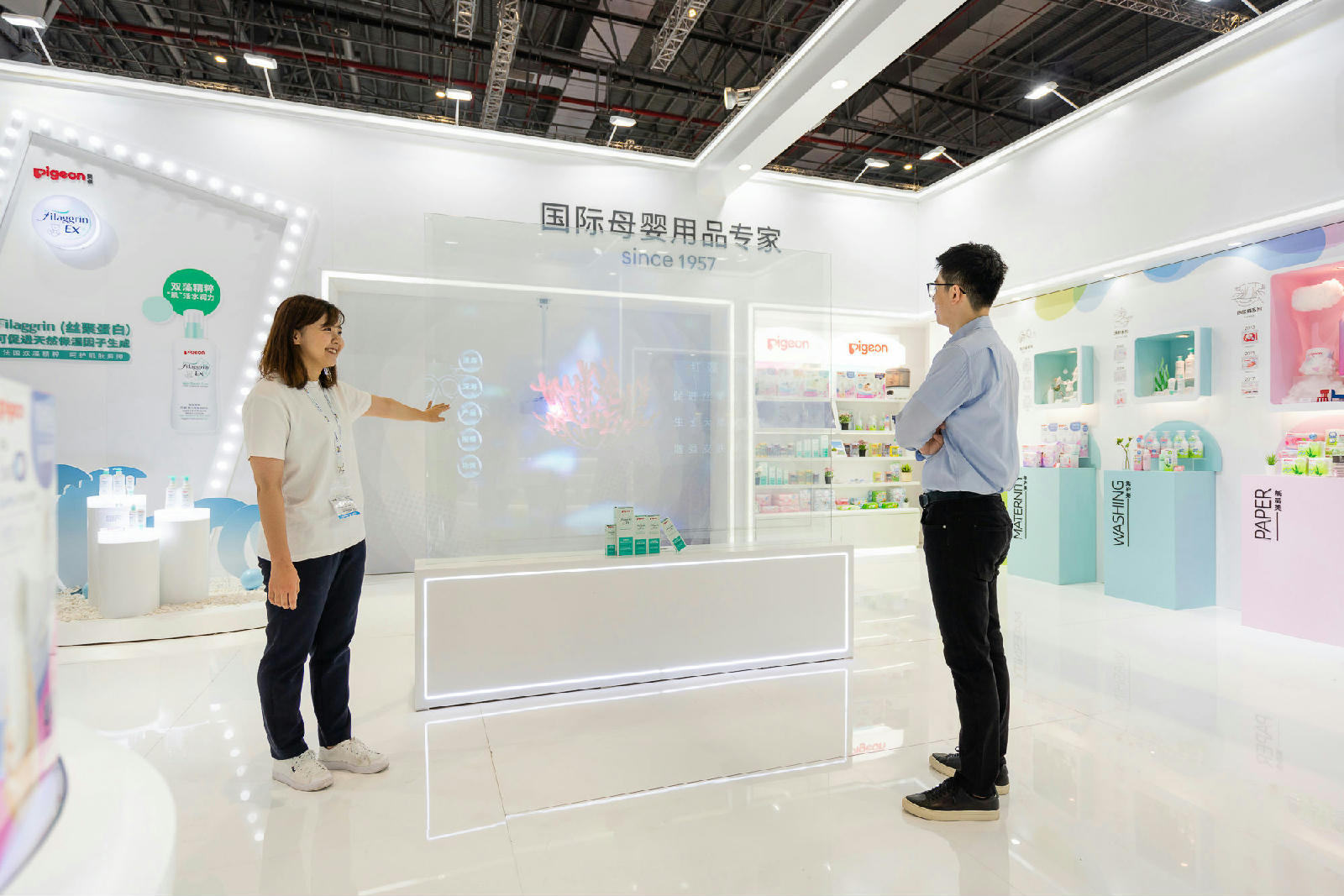 贝亲幼教,贝亲亲子早教