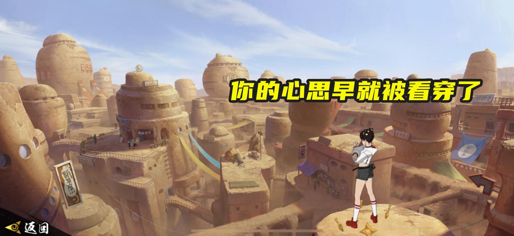 明知是套路还心甘情愿,明知是骗局还心甘情愿