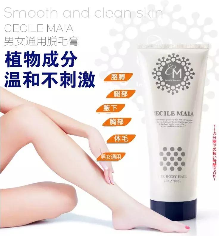 不做猕猴桃女孩是什么意思,不做猕猴桃女孩的图片