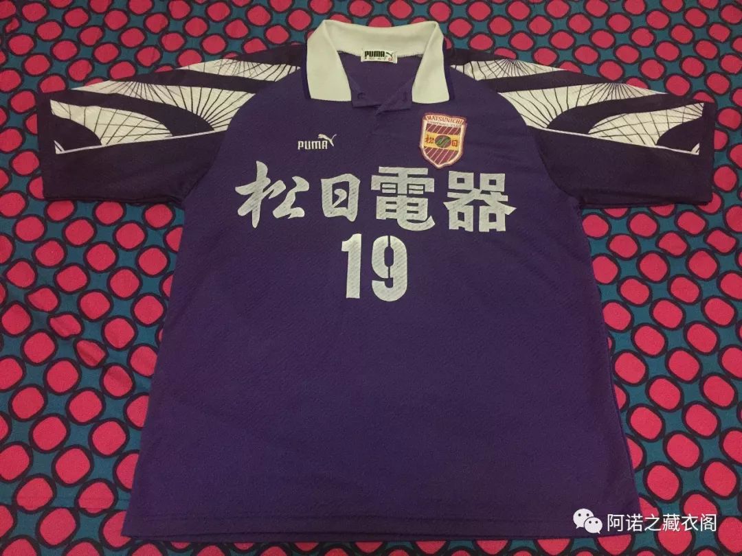 穗月风云-3:1995-2000年广州松日，广州另一个太阳的升起和落下。