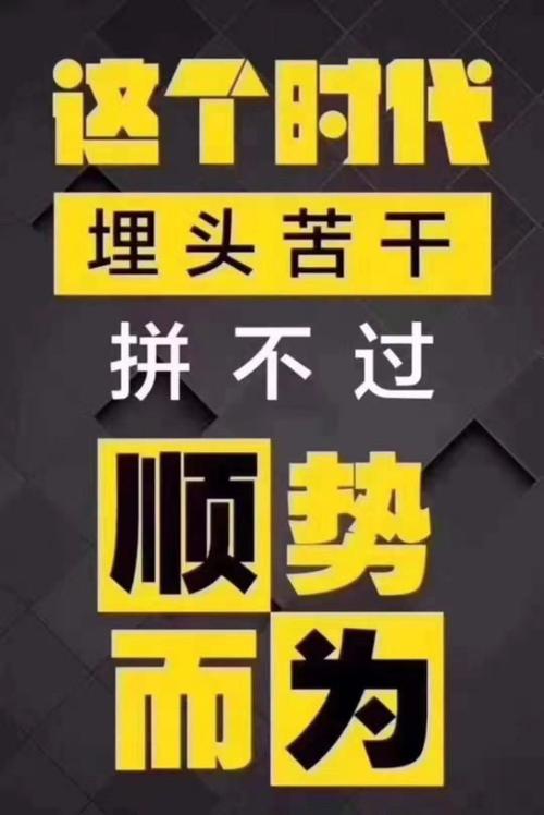 卖货技巧和经验讲解,卖货小技巧和方法