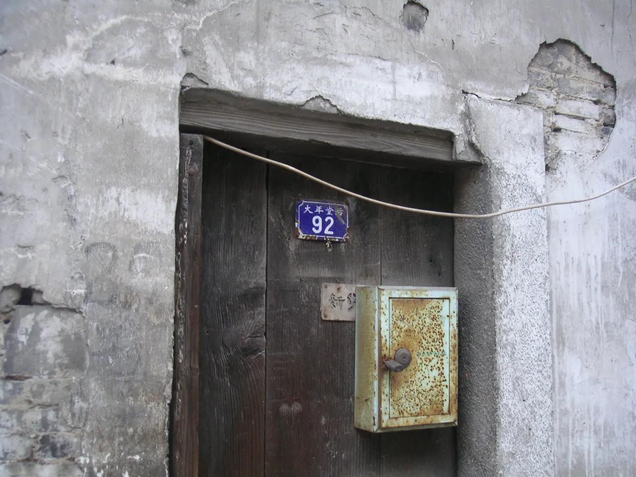 阿富汗过年,阿根服装