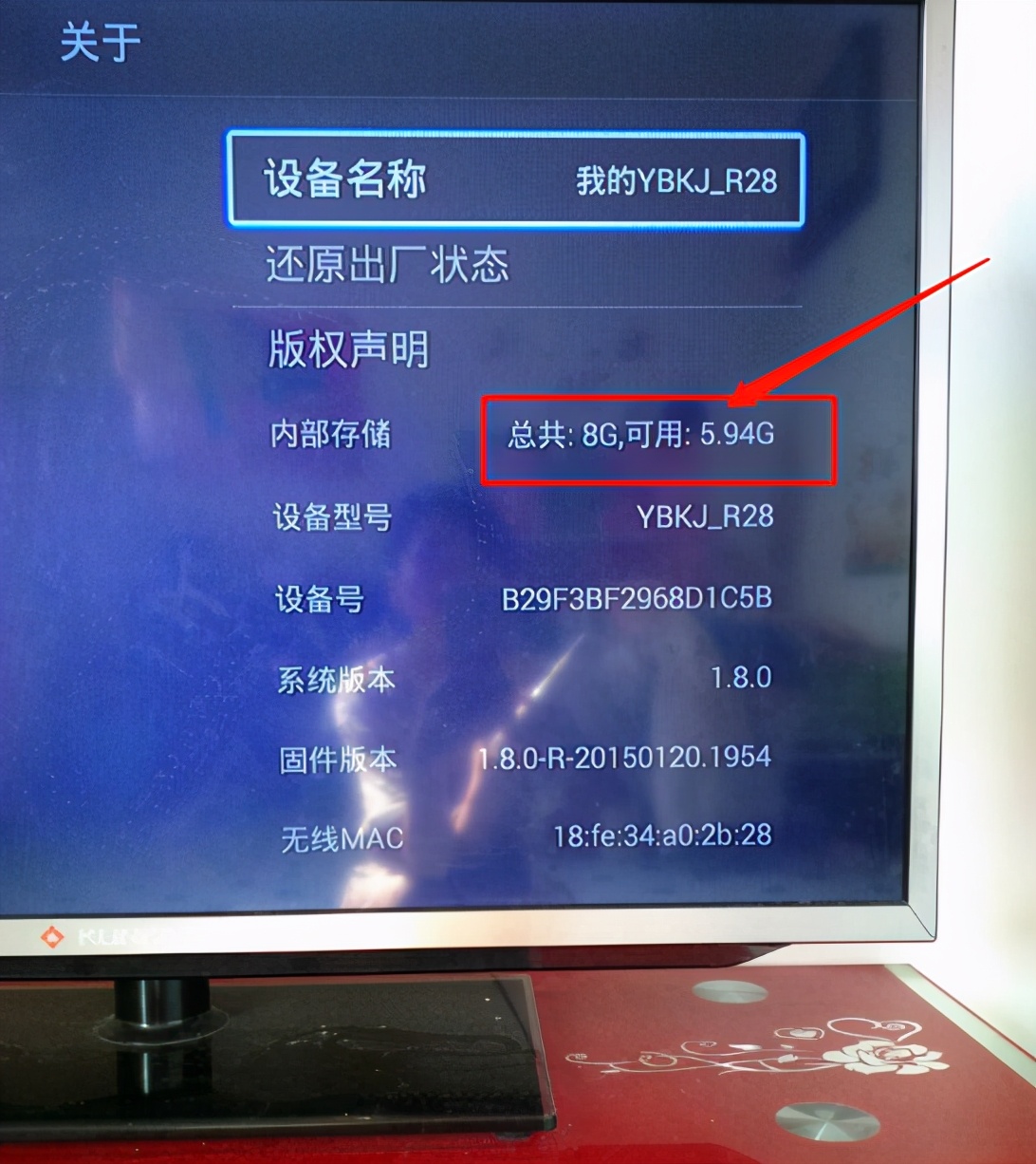 智能电视应怎样选购,现在选购智能电视怎么选