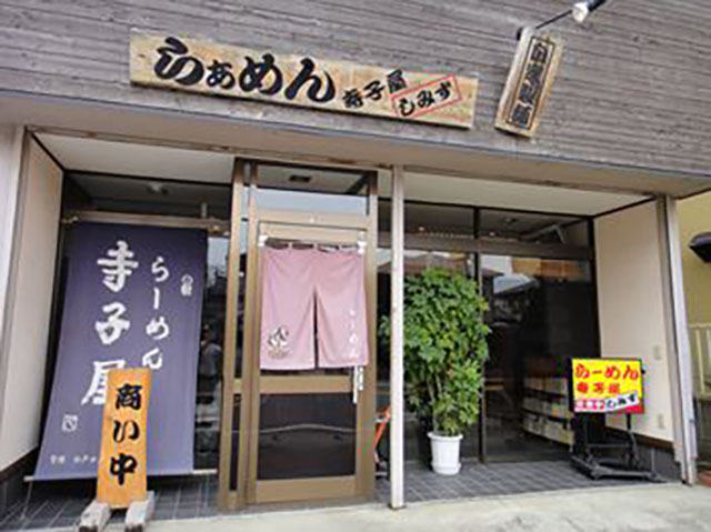 原先在贵族圈生存的教育，为何江户时代寺子屋潜力爆发？