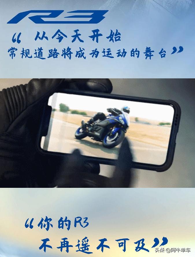 雅马哈xsr900新款测评,雅马哈xsr900和xsr700有什么差距