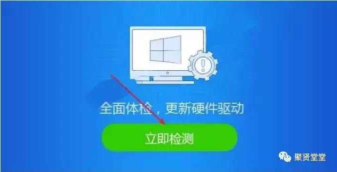 win7纯净版安装教程,win7纯净版安装后无法识别u盘