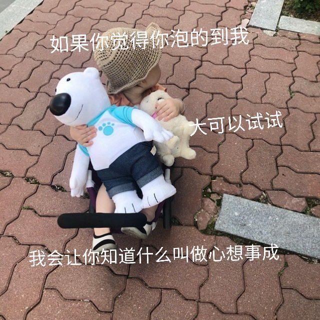 盲盒开箱女生盲盒,盲盒奶茶娃娃