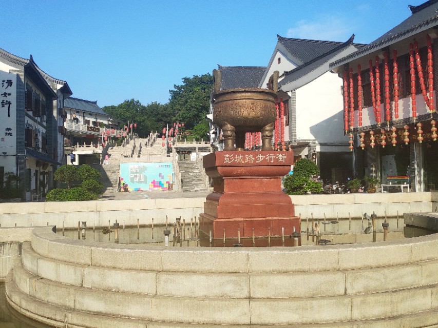 户部山商业街,徐州户部山古街