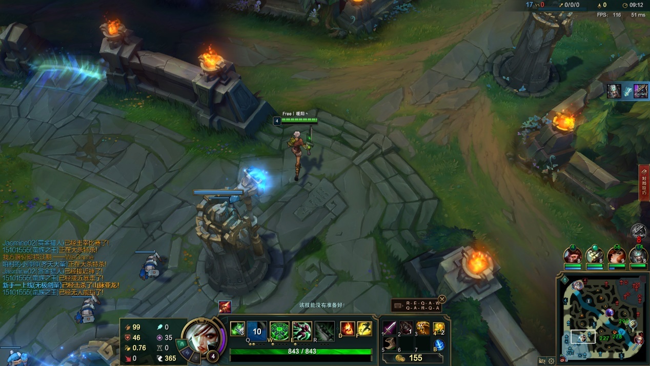 戴尔灵越14轻薄本i7-1255u2g独显,戴尔灵越14plus超能轻薄本怎么样