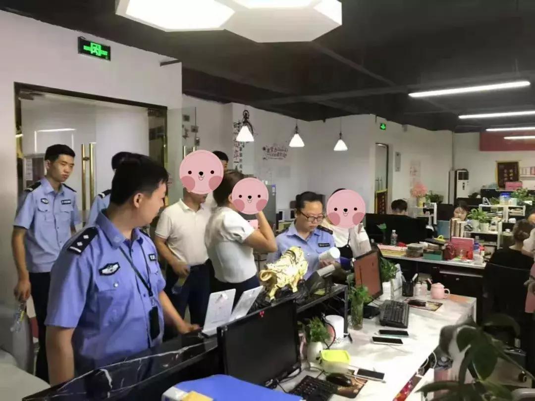 公安机关持续一周开展清理清查,公安机关集中清理整治