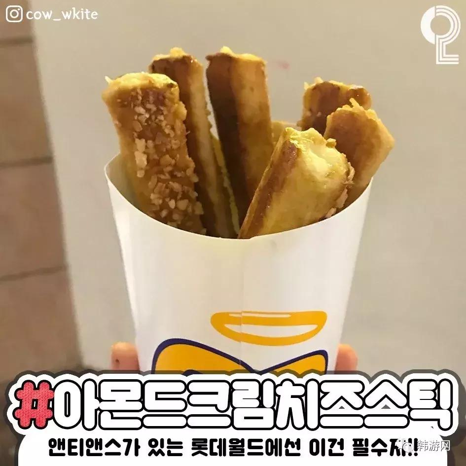 乐天世界游玩攻略,韩国乐天世界最全游玩攻略