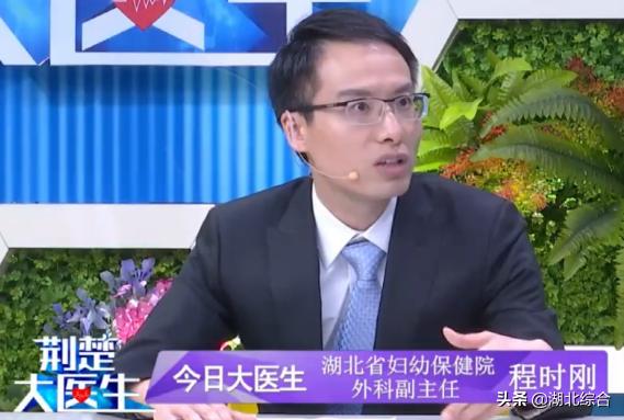 儿童意外伤害预防与急救知识,儿童常见意外伤害处理办法
