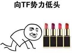 100支口红全套,tf100支口红套盒