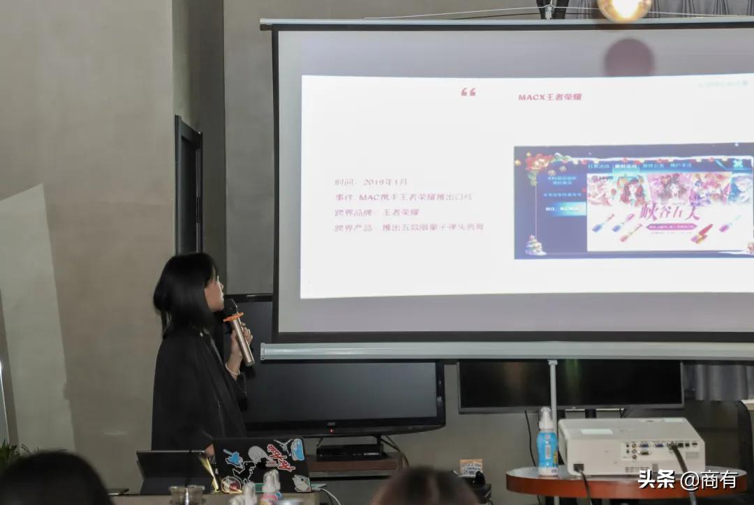 和企业大咖一起感知品牌魅力提升,与头部企业合作共赢的创新模式