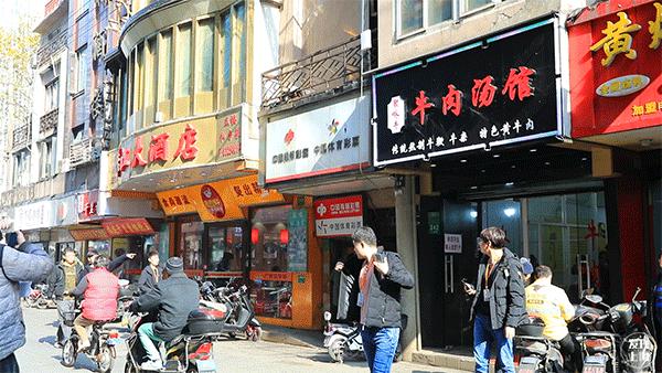 对不起!你对乍浦路一无所知