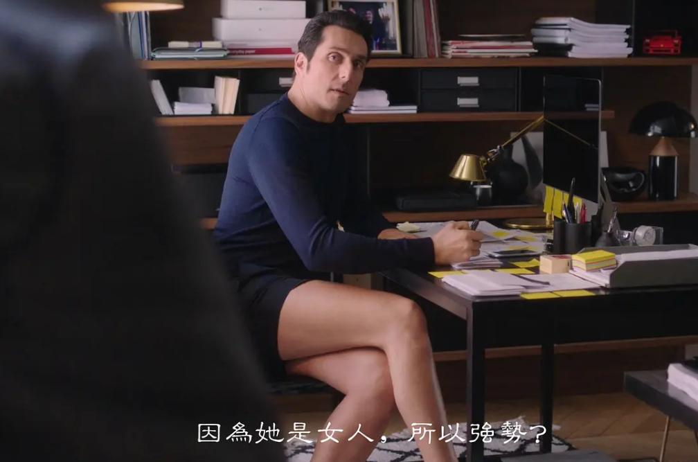 年度最敏感国剧，有人看两分钟就飙脏话了