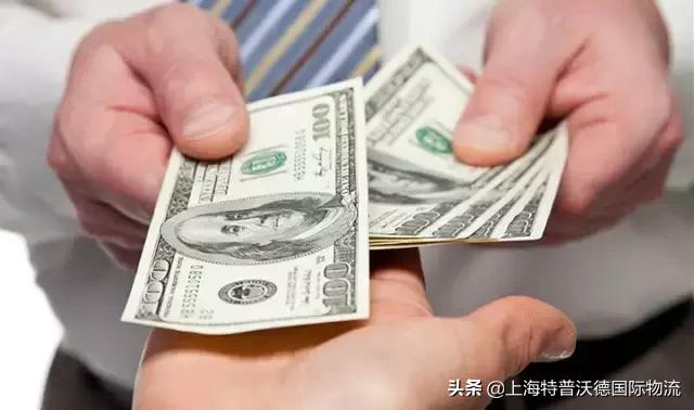 国际贸易tt付款方式,国际贸易付款方式缩写