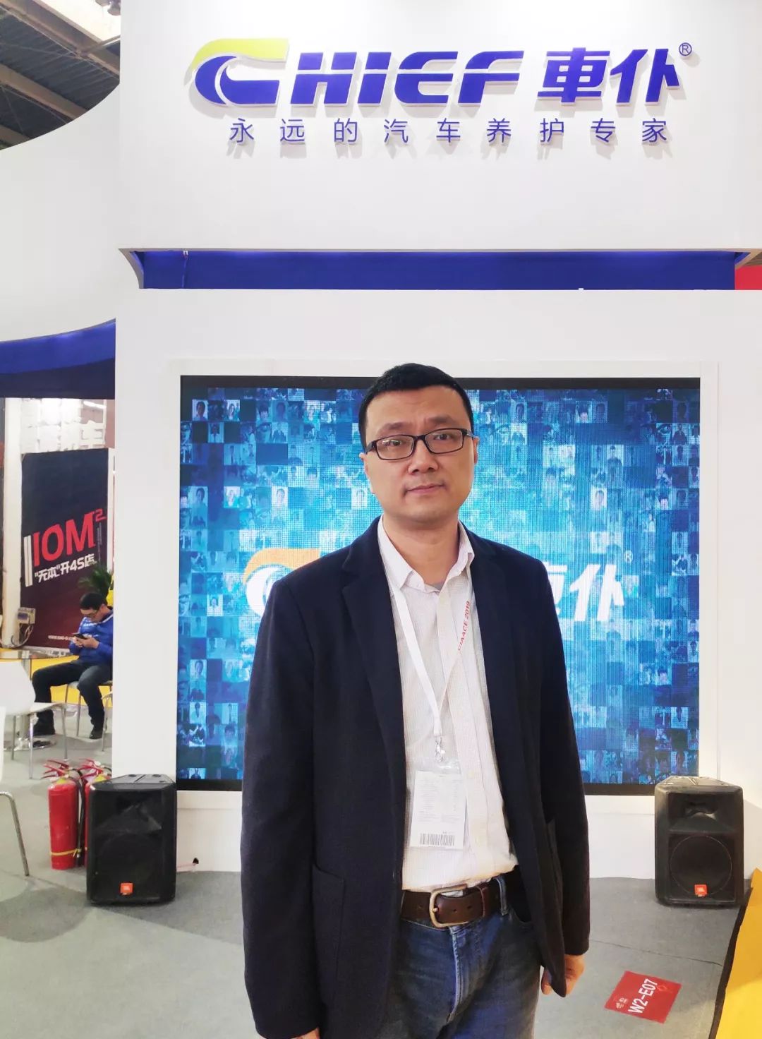 车仆涡轮机油,车仆锂基润滑脂