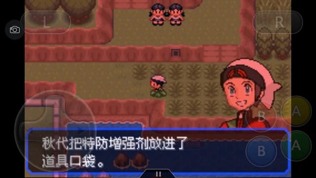 口袋妖怪之究极绿宝石四解说,口袋妖怪究极绿宝石4完全攻略