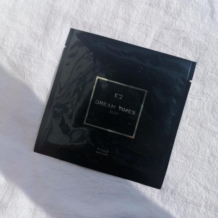 热门面膜红黑榜护肤研究所,2022好用的面膜排行榜