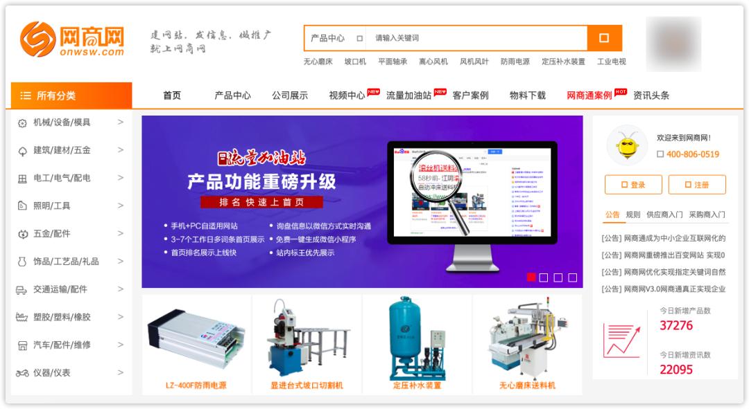 3-5元纸巾批发渠道货源,做生意货源哪里找