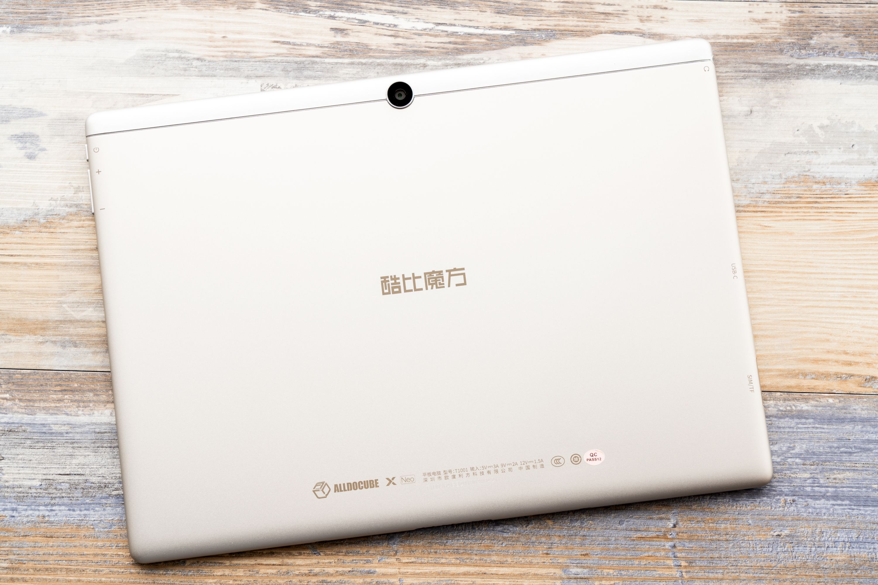 酷比魔方xneo平板是旗舰机吗,500元内酷比魔方平板怎么样