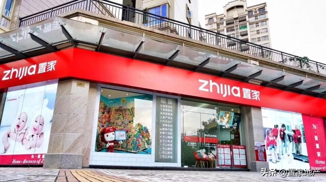 房产中介平台加盟排行榜,房产中介加盟有哪些品牌