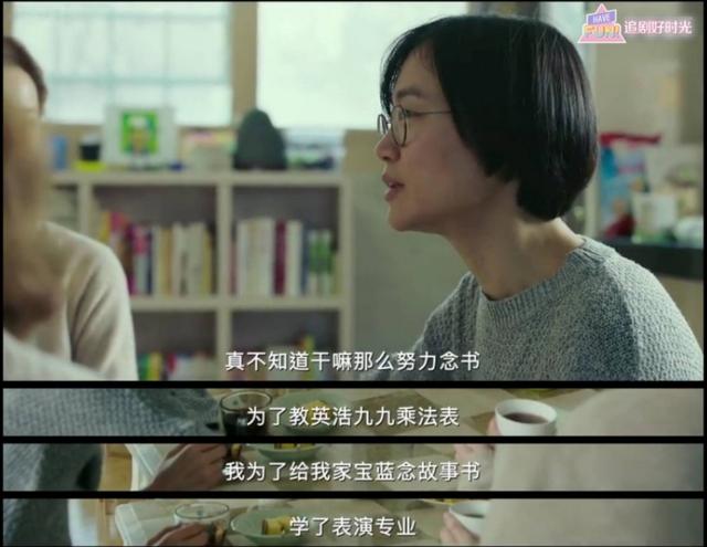 妻子的秘密校服,妻子的秘密白裙