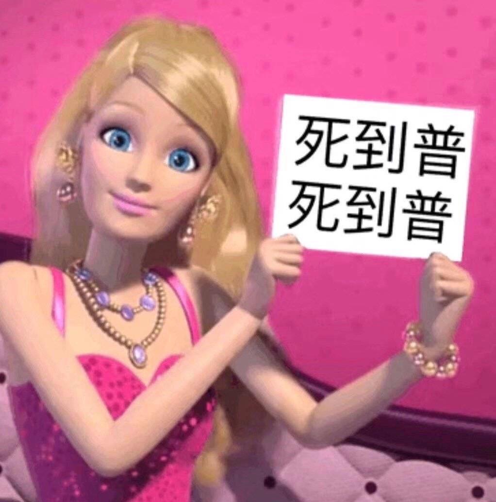 线上教育家长问题,线上教育家长怎么和孩子相处