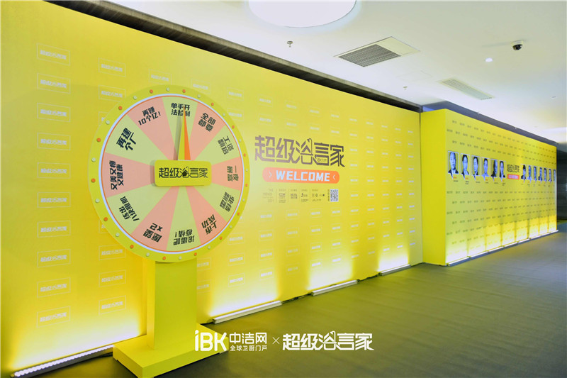 卫浴行业以后路线,卫浴行业的问题和思路