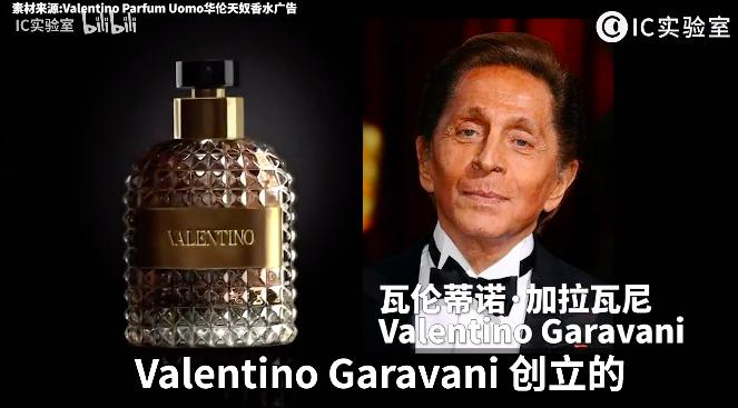 华伦天奴折扣清仓女装,华伦天奴甩卖