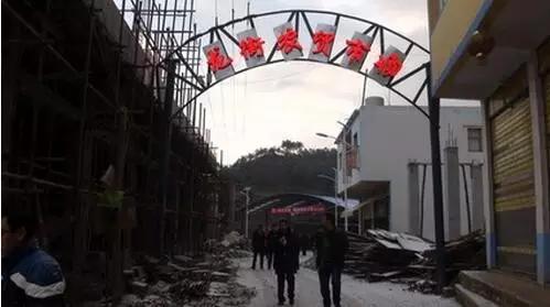 云南省昆明市十二生肖街,云南的十二生肖的地名