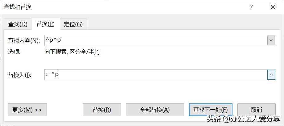 word一些操作没办法使用,word无法实现的操作