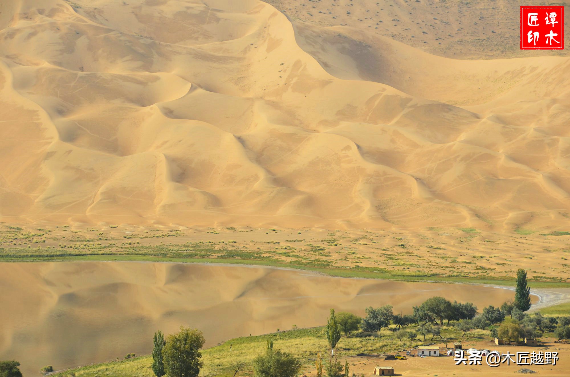 当木工学徒,当木匠的故事