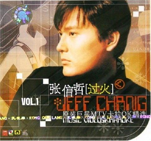 特别适合舔狗的歌,舔狗舔到最后一无所有的歌