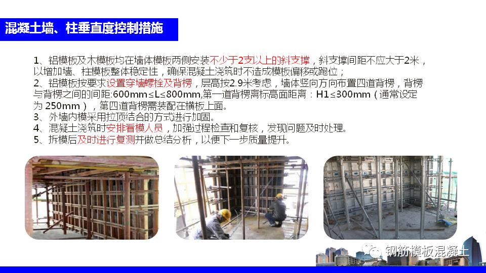 房产项目推介ppt如何讲,住宅营销策划方案完整版ppt