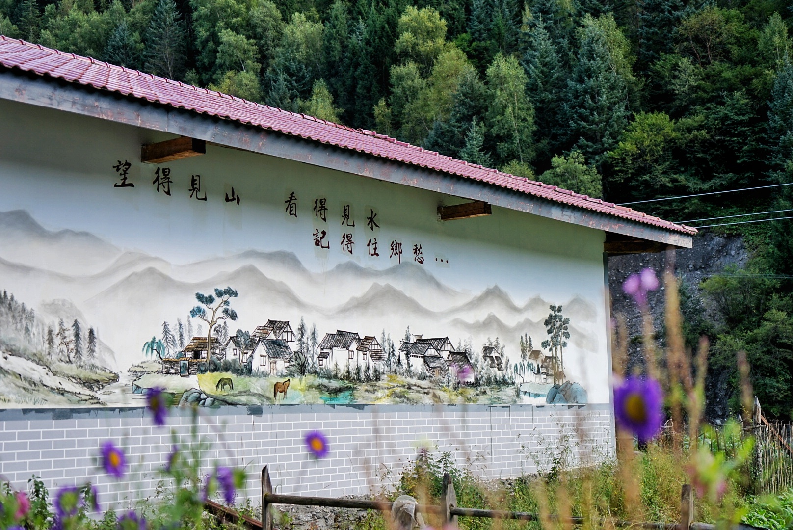 川西五日游马尔康,从成都到马尔康沿途风景