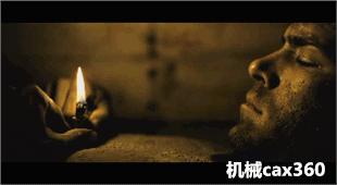 男人必备的炫酷打火机,男人必备的喷火枪打火机