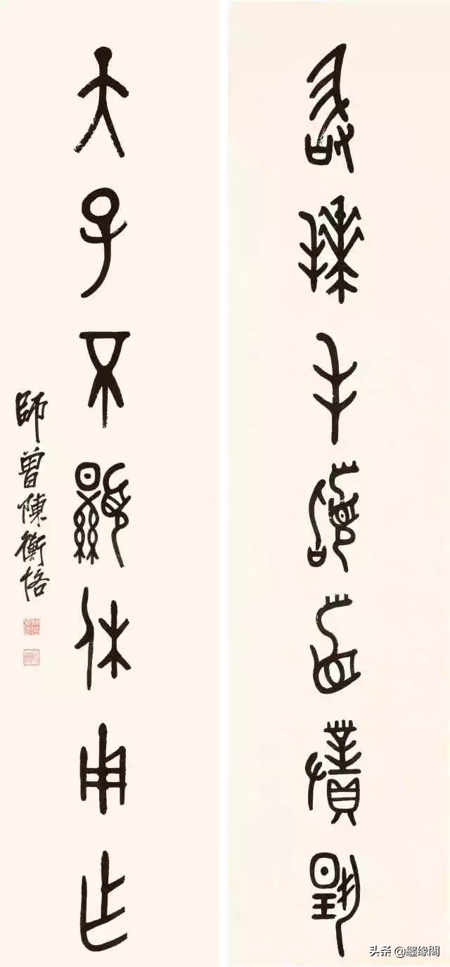 中国经典对联千古绝对100副,太用心了最全的中国千古对联