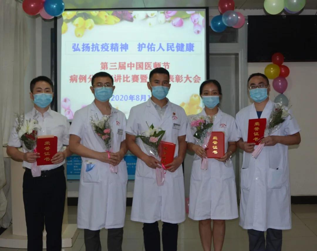 弘扬抗疫精神弘扬正能量,弘扬正能量众志成城抗疫情