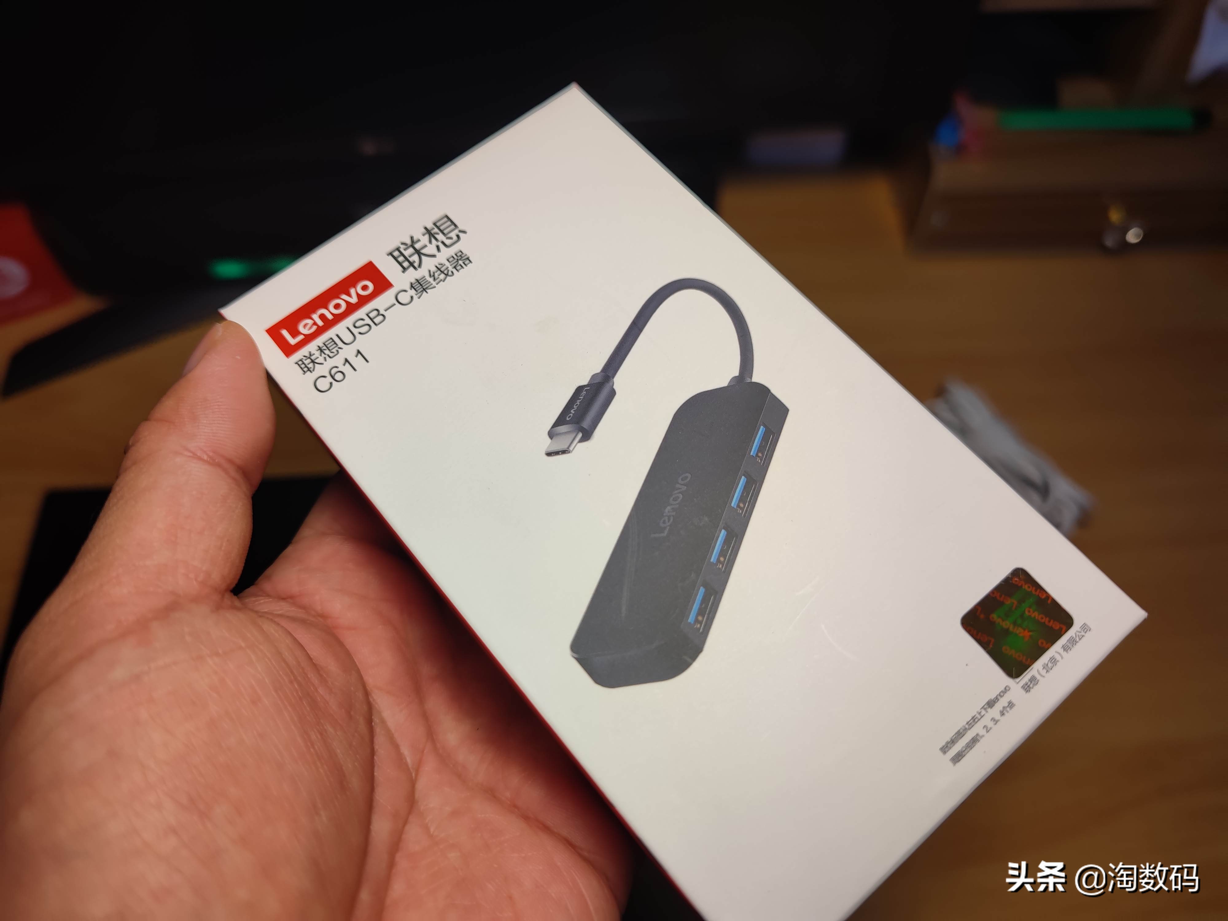 6核Ryzen5600U低电压生产力？联想YOGA13s锐龙版开箱+简评晒个单