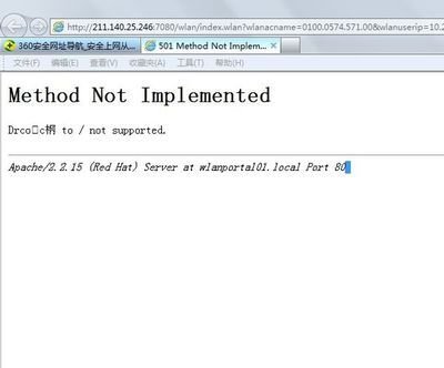 移动宽带电视故障怎么搞,宽带常见故障处理流程与方法