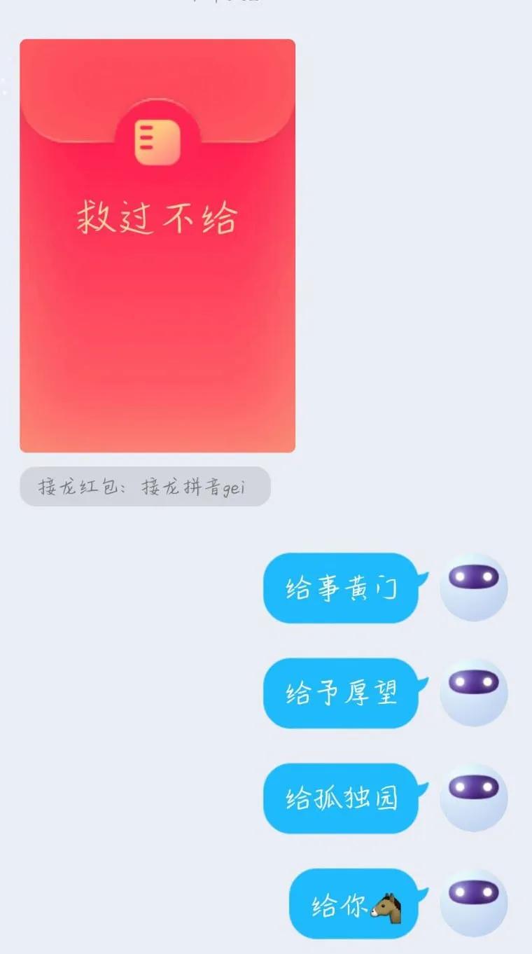 qq没有设置特别关心为什么有提示,qq里面的特别关心消息定位是什么